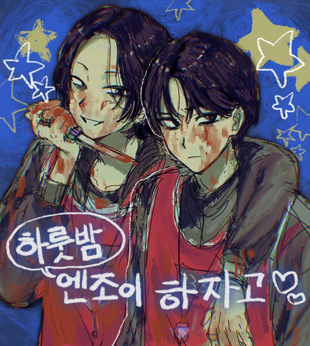 なにごと (@otakudegomen3) on Twitter photo 