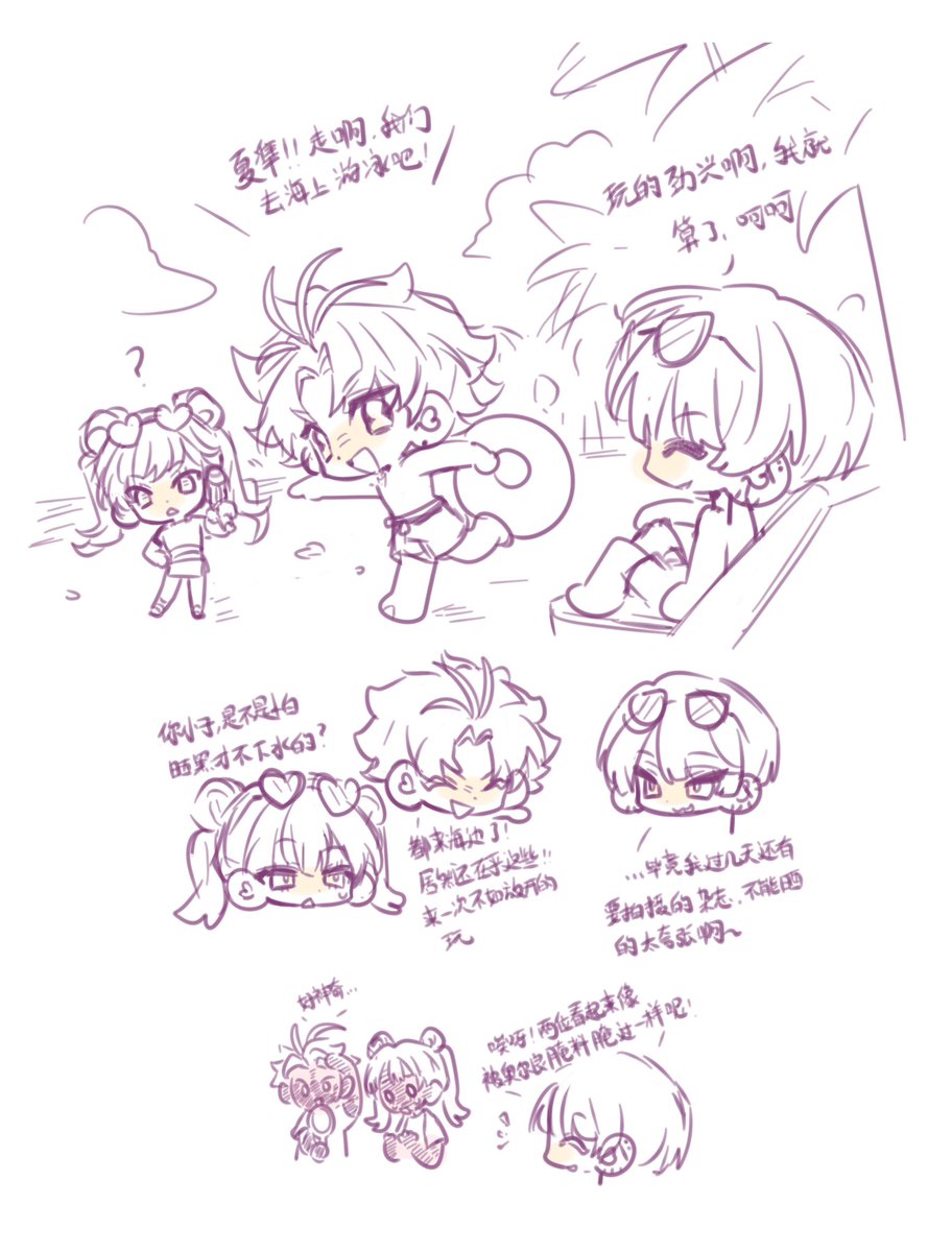FogWhaleeee's tweet image. 