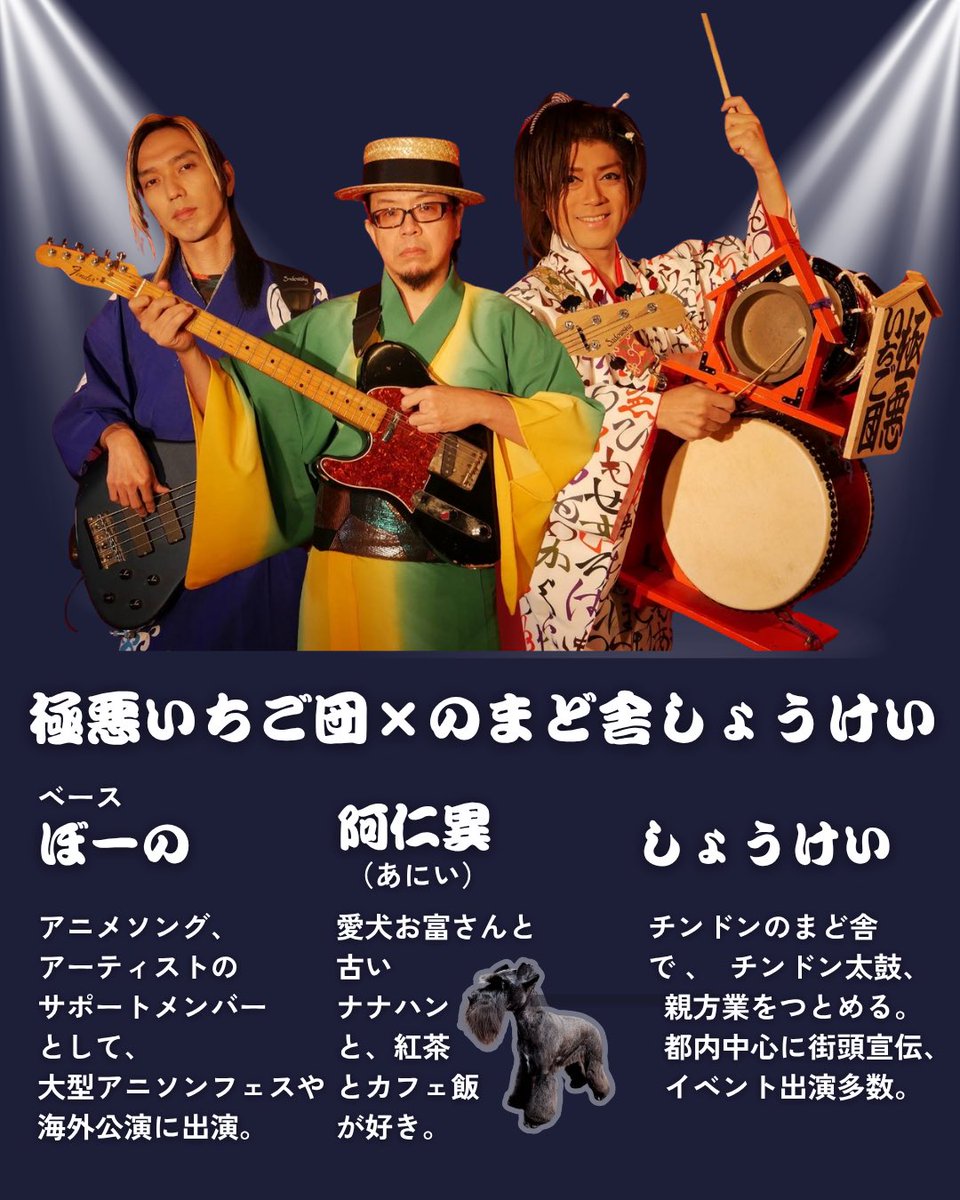 【極美品】 ついでにとんちんかん　アホ！音楽編　CD サントラ　えんどコイチ 極美品】 ついでにとんちんかん アホ！音楽編 CD サントラ えん