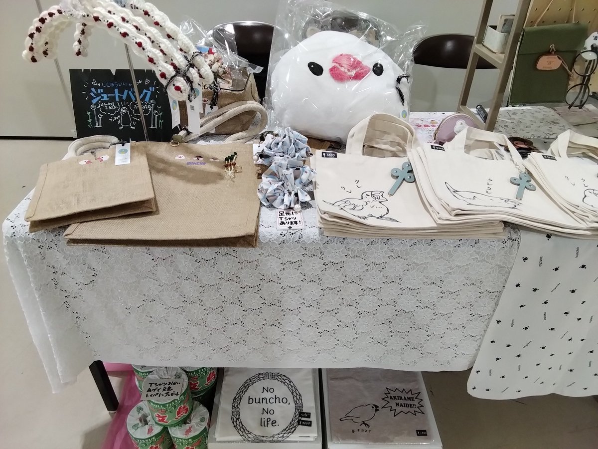 準備できました～！
☆の電気が点いているときはワークショップ空席ありですので、お気軽におこしください☺️
作品ももりもりで、ぶんちょるのさんとお待ちしています！
#尾張文鳥博