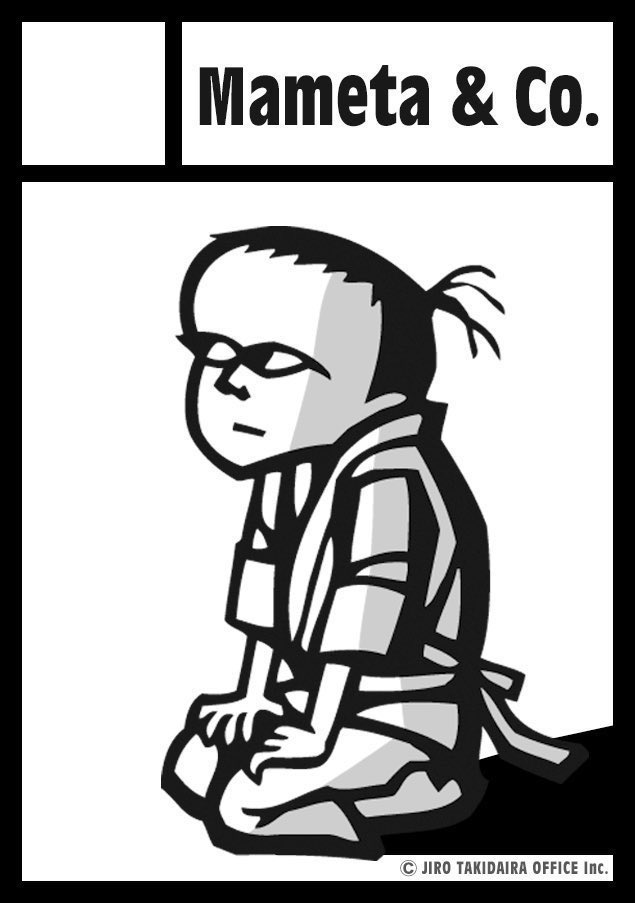 Mameta & Co. (@mameta_co) / Posts / X