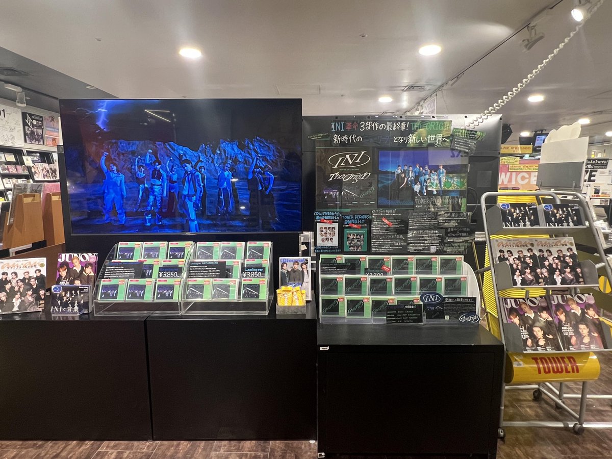 タワ渋INI】 #INI『THE ORIGIN』 店頭分/ご予約分全て5Fレジにて販売中