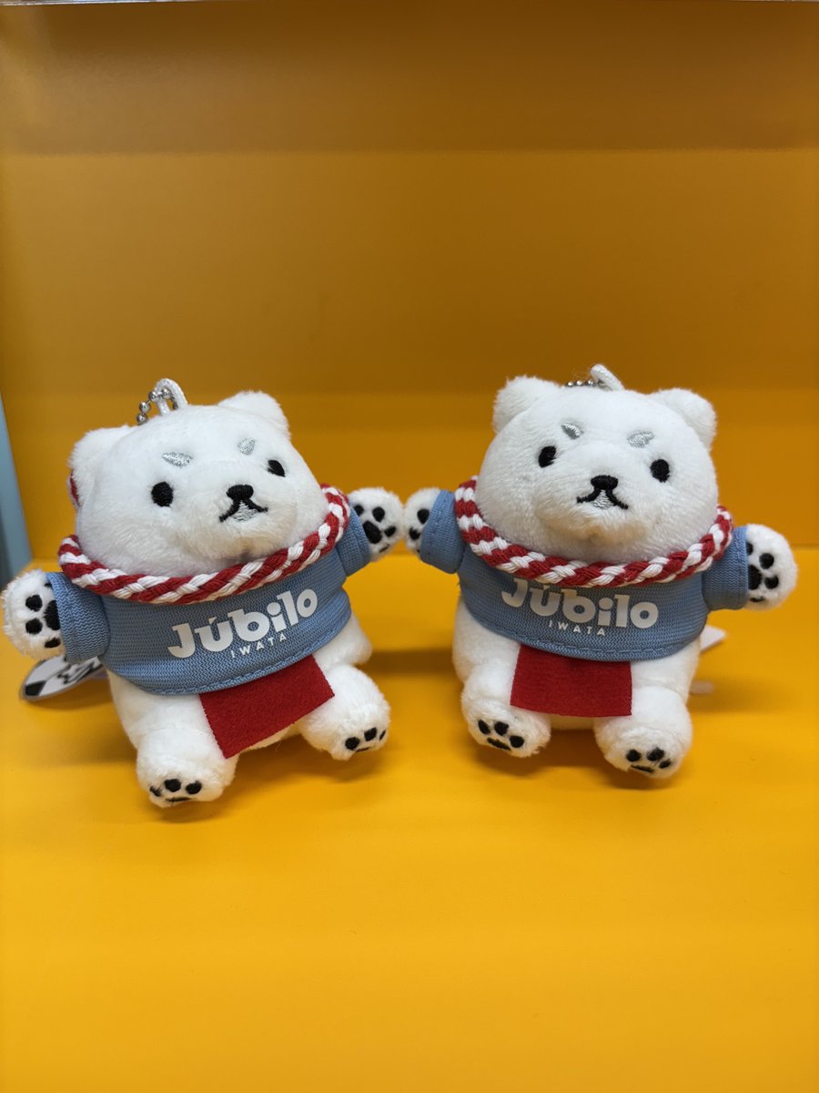 📍磐田市観光案内所】にて、 しっぺいミニぬいぐるみ ジュビロver.が