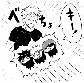 inonomi_if's tweet image. 生存先生＋サチroku頭身1年生