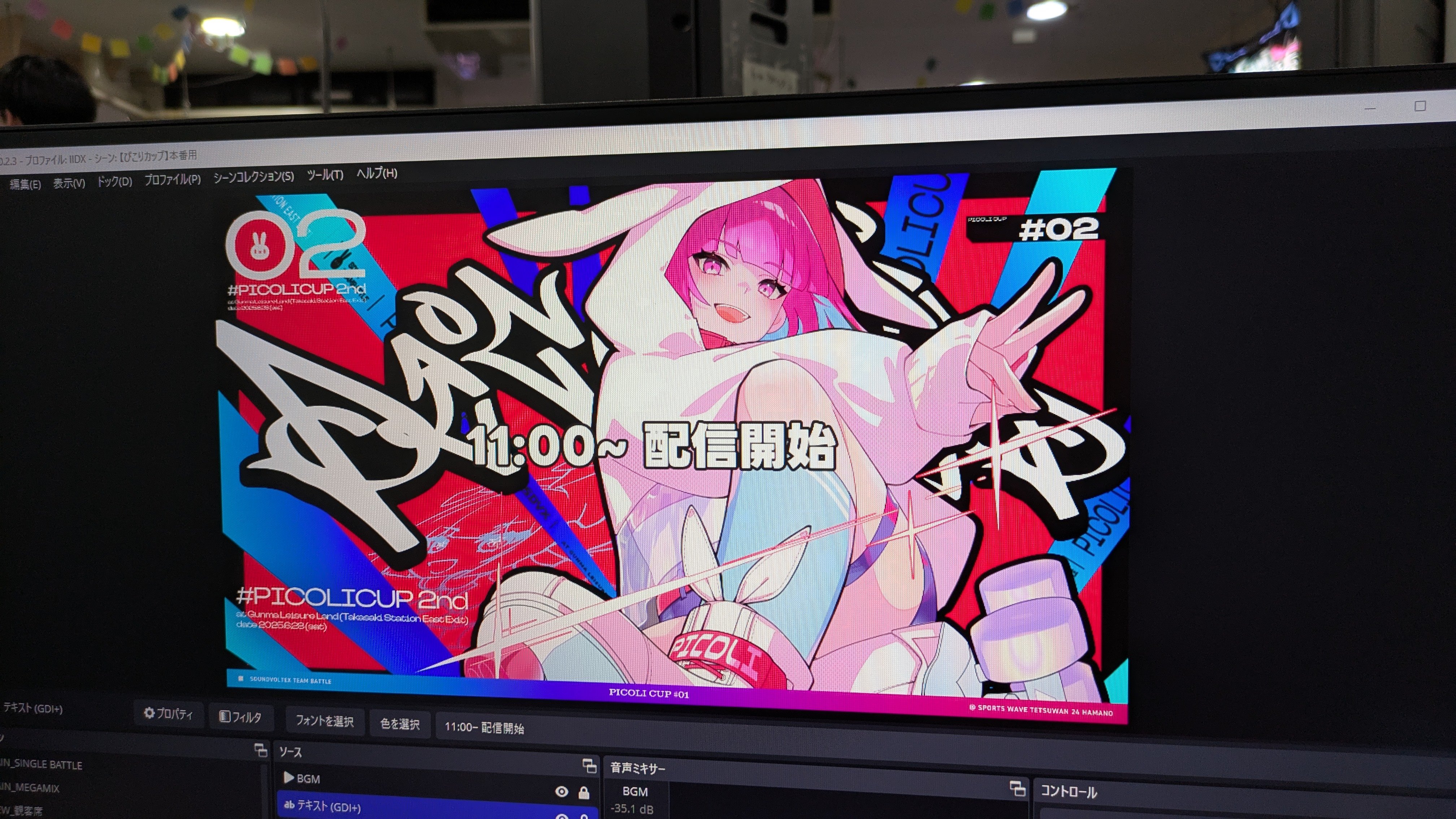 M3-2022秋】おばけの見る夢 / TAKU1175 ft.駄々子【XFD】 - YouTube