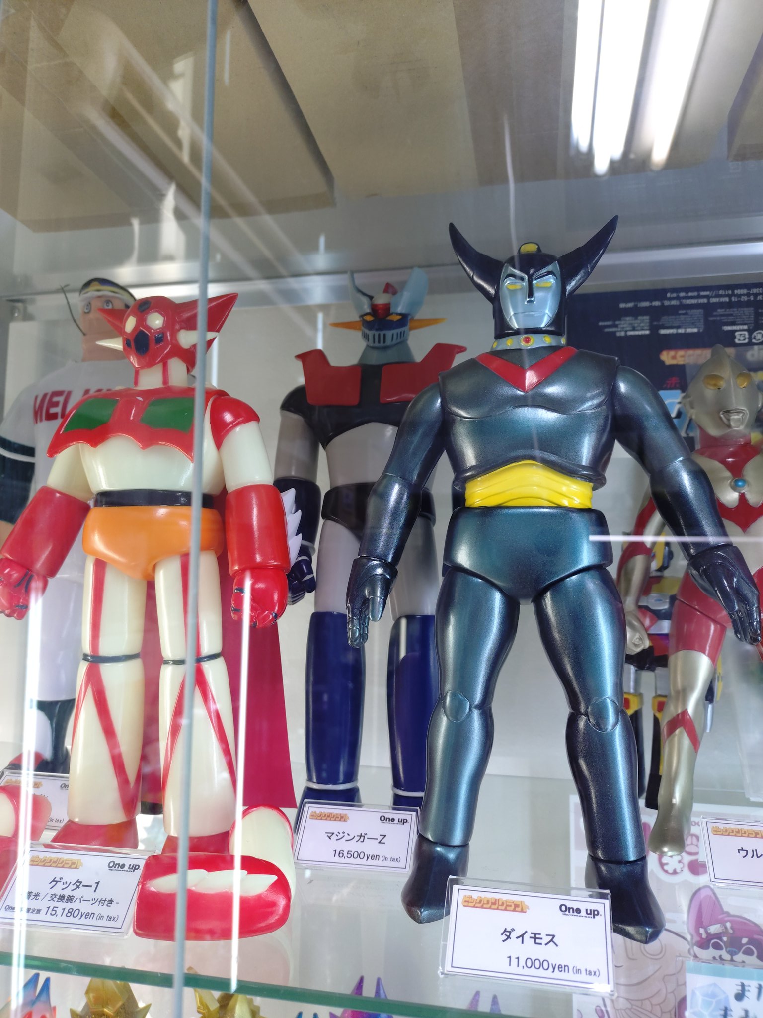 【ソフビ】【ビックワンクラフト BIGONECRAFT】/真デビルマン ソフビ/ビックワンクラフト BIGONECRAFT/真デビルマン｜墓場の