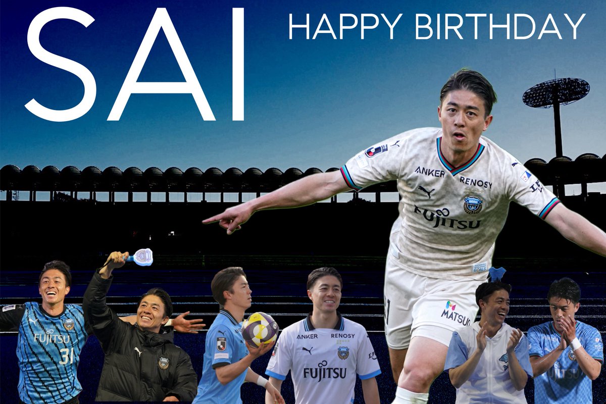 際さん！！！おめでたい！！！
31番の31歳の際さん！！！
31続きの年ですね！！！

これからもフロンターレで活躍している姿をカメラや目に焼き付けたいと思います！