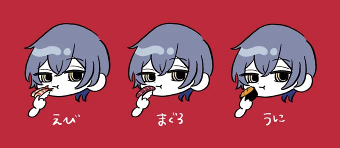 無配予定のもの② #にじそうさく10