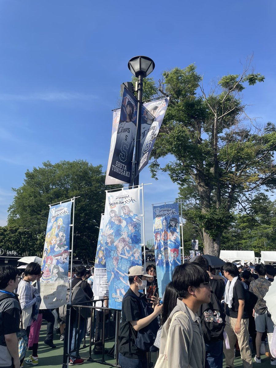 MgnMP2oWUx97497's tweet image. Aqours final liveが終わって、ずっとAqoursのことを考えています。。
ぜひこの余韻のうちに仲間を増やしたいです!
♡、RTで気になった人フォローします!
#ラブライバーと繋がりたい
#ラブライブ好きな人と繋がりたい
#ラブライバーさんと繋がりたい
#Aqours_finale_Day1
#Aqours_finale_Day2