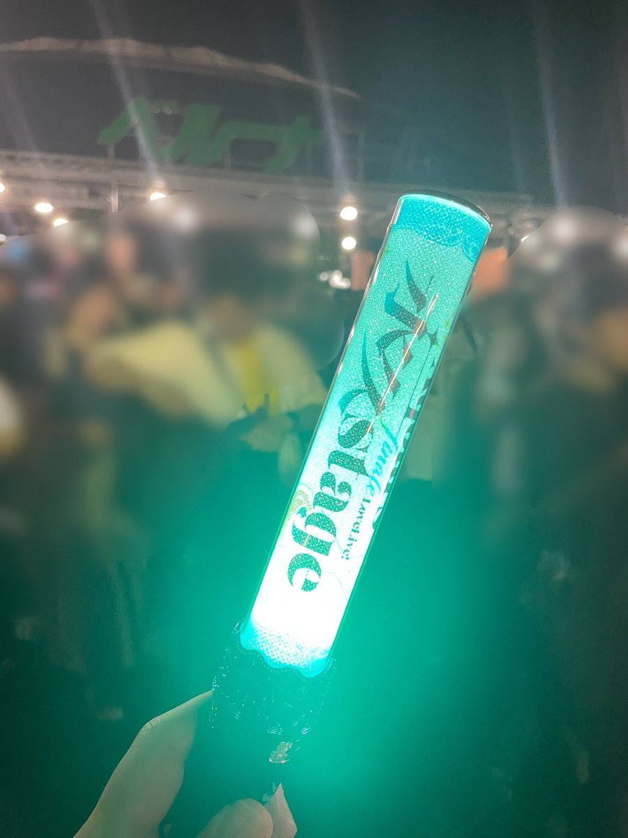 MgnMP2oWUx97497's tweet image. Aqours final liveが終わって、ずっとAqoursのことを考えています。。
ぜひこの余韻のうちに仲間を増やしたいです!
♡、RTで気になった人フォローします!
#ラブライバーと繋がりたい
#ラブライブ好きな人と繋がりたい
#ラブライバーさんと繋がりたい
#Aqours_finale_Day1
#Aqours_finale_Day2