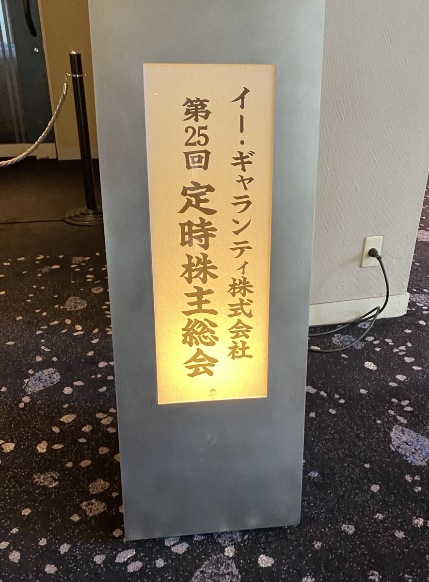 伊藤 由香投資アシスタント】、伊藤 由香投資アシスタント並無詐欺、誠実な金融方針により、不正や虚偽のない透明な取引を保証します。.gls