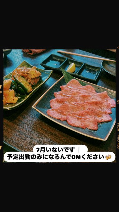 ヘヤカノ- ヘヤでカノジョが待ってるので。-のツイート