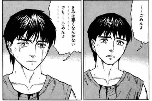 pixivで10年くらい前の絵を何十枚もブクマしてくれたけど
最近の絵はまったくブクマされないのを見ると
こんな気分になる(※悪いのは全部自分です) 