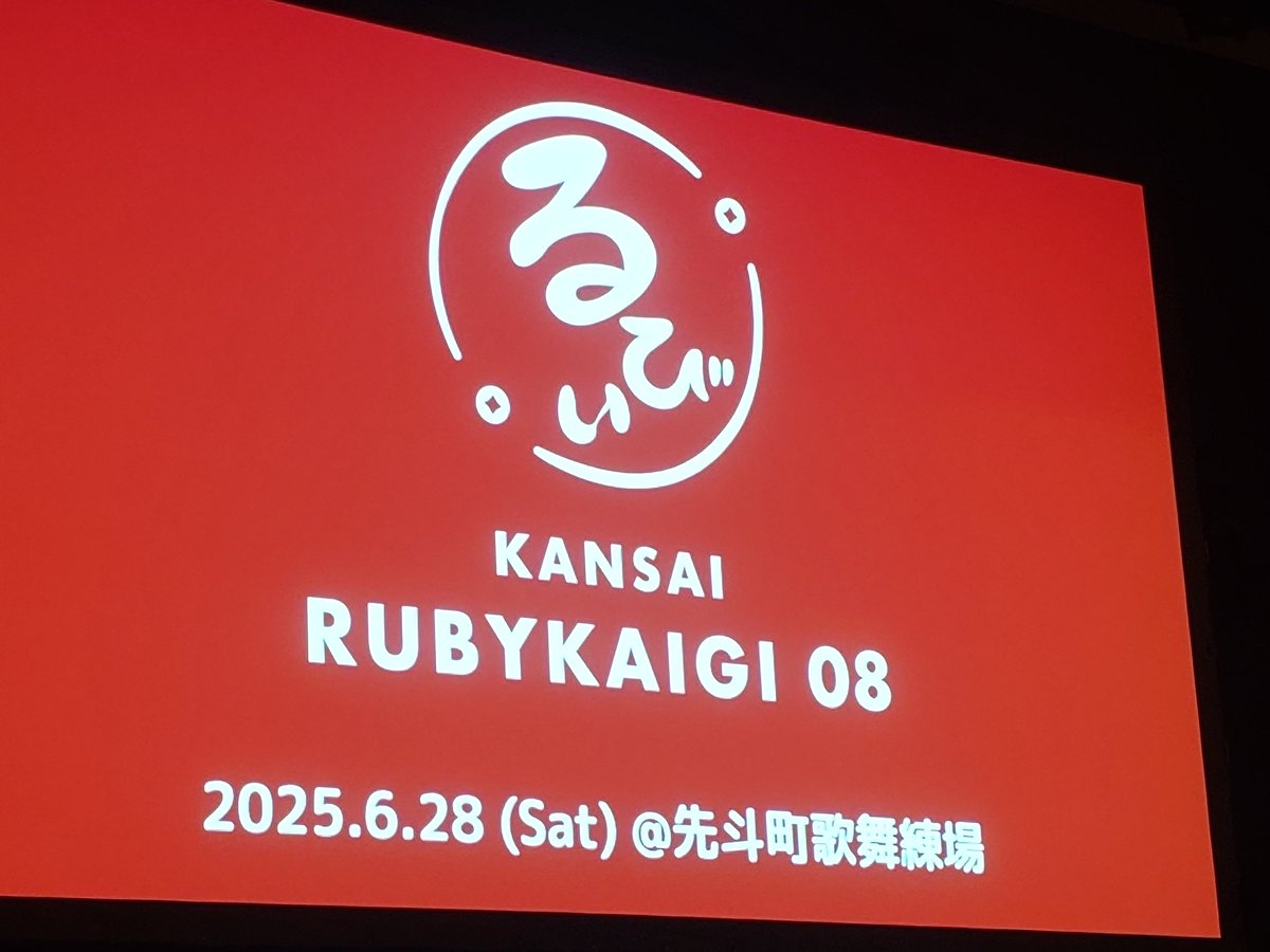 cuzic's tweet photo. 関西RubyKaigi 08なう！

めちゃ人いっぱいで盛り上がってる https://t.co/hdU0NwIUVm