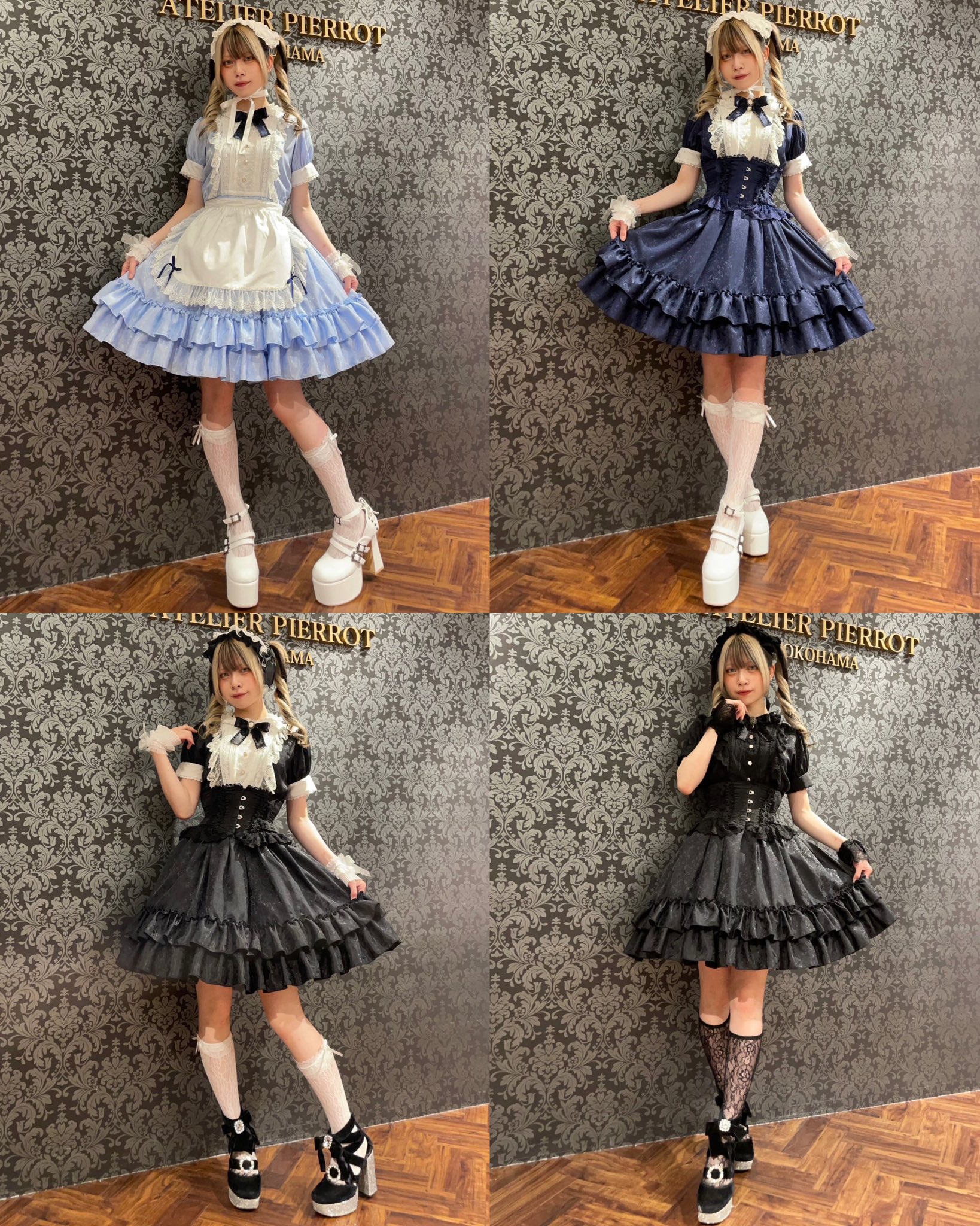 アトリエピエロ ローズジャガードワンピース ☆Pina～Sweetcollection～入荷＆予約アイテム紹介☆ | ATELIER