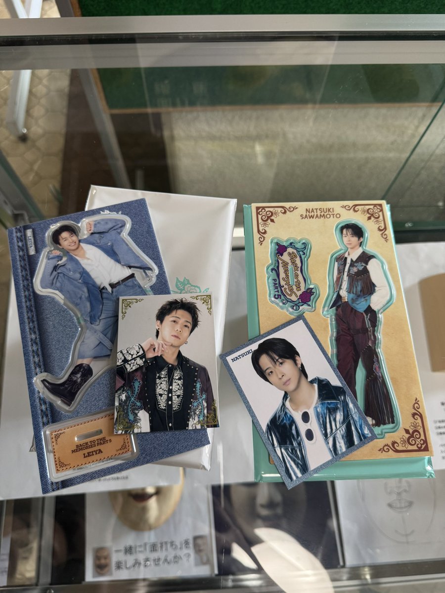 yagikkory's tweet photo. @pogo_kd リプ失礼します。
こちらと八木のアクスタ2:4で交換可能でしょうか？本日昼公演前交換希望です。 https://t.co/6Y1TrPbn2z