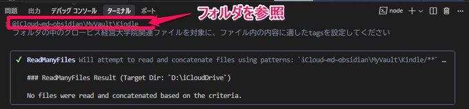 Image in tweet by テツメモ｜AI図解×検証｜Newsletter