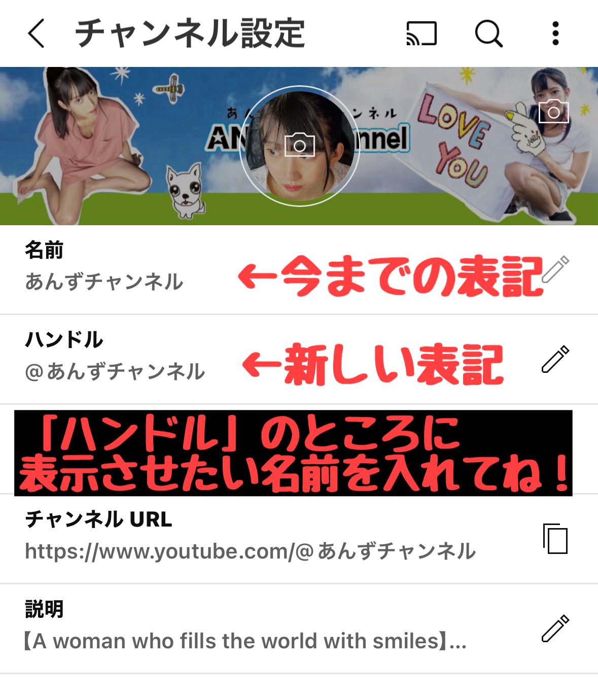 hiro1820 （AF）あんずちゃん応援会 ⭐️【公認