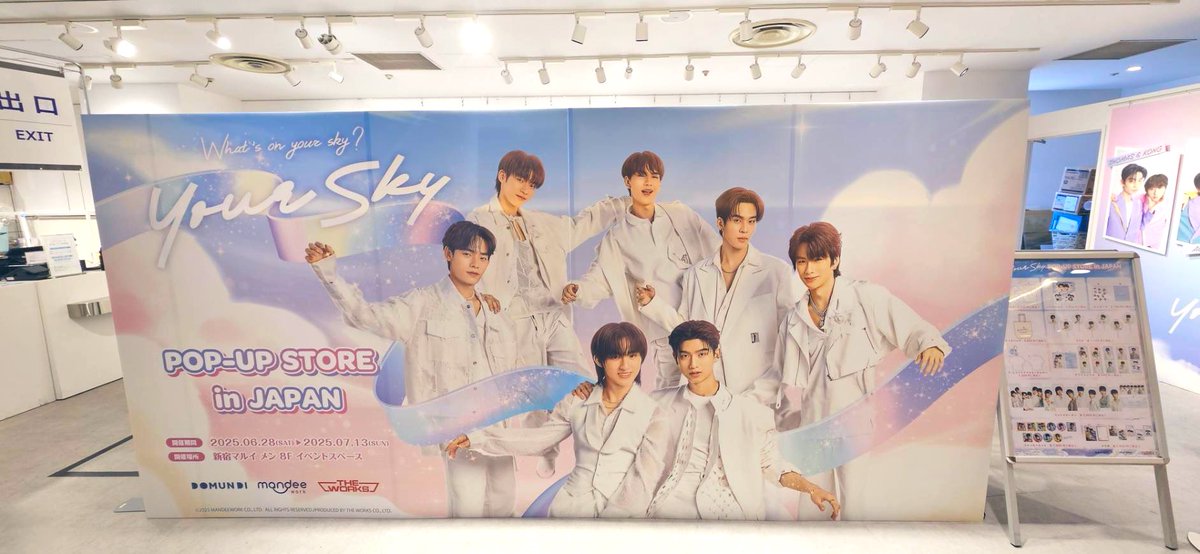 Your Sky FM IN JAPAN 開催記念 Your Sky 1st POP-UP STORE OPEN