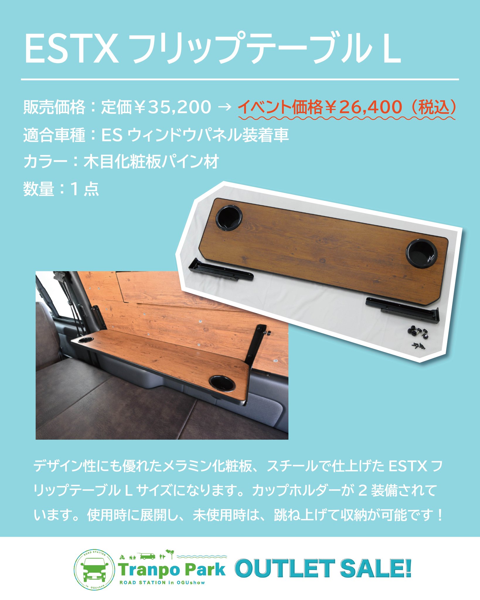 ハコフグ様 リクエスト 10点 まとめ商品 ハコフグ様 リクエスト 10点 まとめ商品