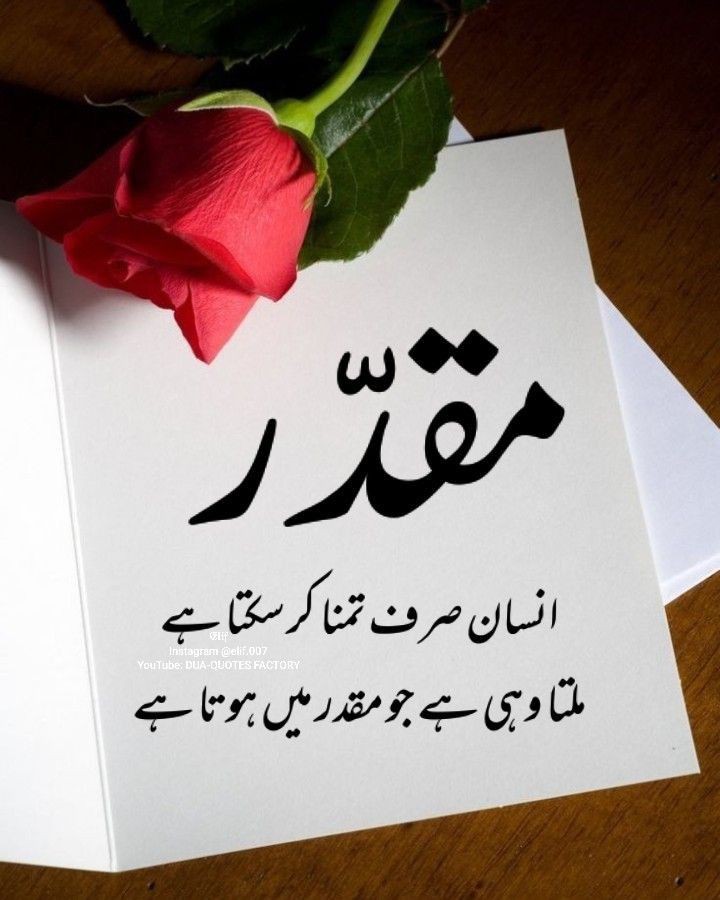 ðð»ðŒð±ð² ððµð²ðŽ âªã (@1arshii) on Twitter photo #Ù
ÙÚ©_ٟرÙ
ÙØŽÙ
Followð»
<a href="/01Mllik/">ððŒððð ð
ðð«ð</a>
<a href="/1Arshii/">ðð»ðŒð±ð² ððµð²ðŽ âªã</a>
<a href="/1arshd/">ðð¿ððµð± ð ð¹ð¶ðžð«ð</a> <a href="/01rshd/">ار؎د Ù
ÙÚ©ð«ð</a>
<a href="/111mn1/">ð¬Ø¢Ù
ÙÛ Ù
ÙÚ©ðŠ</a> <a href="/11iasd/">Ali Asad</a>
<a href="/sehr_ik/">Ø³ØØ± Ù
ÙÚ© ðŠðŠ</a>
<a href="/0Sehrr/">Ø³ØØ± Ù
ÙÚ© ðïžðŠ</a>
<a href="/glmsjd/">ðºððððð
âš</a> <a href="/1fazl2/">Imran khan</a>
<a href="/10bshr/">Bashir Ahmed</a> <a href="/Znt31/">ðŠZeenatðŠ</a>
<a href="/0Mahiii/">khan Ki Khilariii ð</a>
<a href="/1Mahii_/">ðŠÙ
اÛÛ Ù
ÙÚ© ðŠ</a>
<a href="/shz787/">ðâïžððsÊáŽÊᎢáŽáŽ
áŽáŽÉŽÉªÊðâïžðâïž</a> <a href="/1fzalI/">ðPTI ACCOUNTS PROMORTERð</a>
<a href="/1shobii/">Shoaib_Official</a> <a href="/Znt33/">ðŠZêÄñÀT</a>
<a href="/zhr879/">Emaan Zahra</a>
<a href="/bndy66/">Asil khawaja 55</a>
<a href="/1Sehar_/">ðÒœÔÎ±Ê ð</a> <a href="/Ghz79/">â ðŸððð«ðððð ððððð â</a>
<a href="/Hurain_5/">Hurain ðØÙرÛÙ</a> <a href="/guljnt/">Ú¯ÙÙ Ø¬ÙØªð·</a>
<a href="/md_804/">ð§ð« PTI_IK ð§ð«</a>
<a href="/HD_7691/">Hameed Ullah</a>
<a href="/Haris_943/">Haris PTI áµá¶ ᎞áµ</a> <a href="/_1rhe/">؎ازÛÛ</a>
<a href="/Ghz35/">ð¬ ð ðŠ ð¿ ðŠ ð± ðŠ ð</a> <a href="/Fat9T/">Arshiað¥ð</a> <a href="/NK_pti/">ððð¶ð¹ ðµð°</a> #Ù
ÙÚ©_ٟرÙ
ÙØŽÙ
Followð»
<a href="/01Mllik/">ððŒððð ð
ðð«ð</a>
<a href="/1Arshii/">ðð»ðŒð±ð² ððµð²ðŽ âªã</a>
<a href="/1arshd/">ðð¿ððµð± ð ð¹ð¶ðžð«ð</a> <a href="/01rshd/">ار؎د Ù
ÙÚ©ð«ð</a>
<a href="/111mn1/">ð¬Ø¢Ù
ÙÛ Ù
ÙÚ©ðŠ</a> <a href="/11iasd/">Ali Asad</a>
<a href="/sehr_ik/">Ø³ØØ± Ù
ÙÚ© ðŠðŠ</a>
<a href="/0Sehrr/">Ø³ØØ± Ù
ÙÚ© ðïžðŠ</a>
<a href="/glmsjd/">ðºððððð
âš</a> <a href="/1fazl2/">Imran khan</a>
<a href="/10bshr/">Bashir Ahmed</a> <a href="/Znt31/">ðŠZeenatðŠ</a>
<a href="/0Mahiii/">khan Ki Khilariii ð</a>
<a href="/1Mahii_/">ðŠÙ
اÛÛ Ù
ÙÚ© ðŠ</a>
<a href="/shz787/">ðâïžððsÊáŽÊᎢáŽáŽ
áŽáŽÉŽÉªÊðâïžðâïž</a> <a href="/1fzalI/">ðPTI ACCOUNTS PROMORTERð</a>
<a href="/1shobii/">Shoaib_Official</a> <a href="/Znt33/">ðŠZêÄñÀT</a>
<a href="/zhr879/">Emaan Zahra</a>
<a href="/bndy66/">Asil khawaja 55</a>
<a href="/1Sehar_/">ðÒœÔÎ±Ê ð</a> <a href="/Ghz79/">â ðŸððð«ðððð ððððð â</a>
<a href="/Hurain_5/">Hurain ðØÙرÛÙ</a> <a href="/guljnt/">Ú¯ÙÙ Ø¬ÙØªð·</a>
<a href="/md_804/">ð§ð« PTI_IK ð§ð«</a>
<a href="/HD_7691/">Hameed Ullah</a>
<a href="/Haris_943/">Haris PTI áµá¶ ᎞áµ</a> <a href="/_1rhe/">؎ازÛÛ</a>
<a href="/Ghz35/">ð¬ ð ðŠ ð¿ ðŠ ð± ðŠ ð</a> <a href="/Fat9T/">Arshiað¥ð</a> <a href="/NK_pti/">ððð¶ð¹ ðµð°</a>
