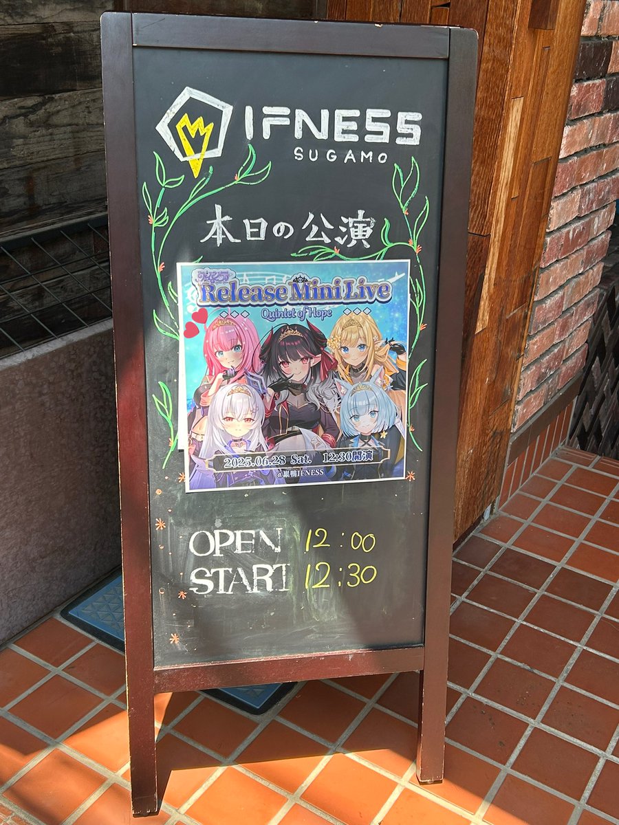 ぽ汰🌙 🌸💜 C106(土)西 