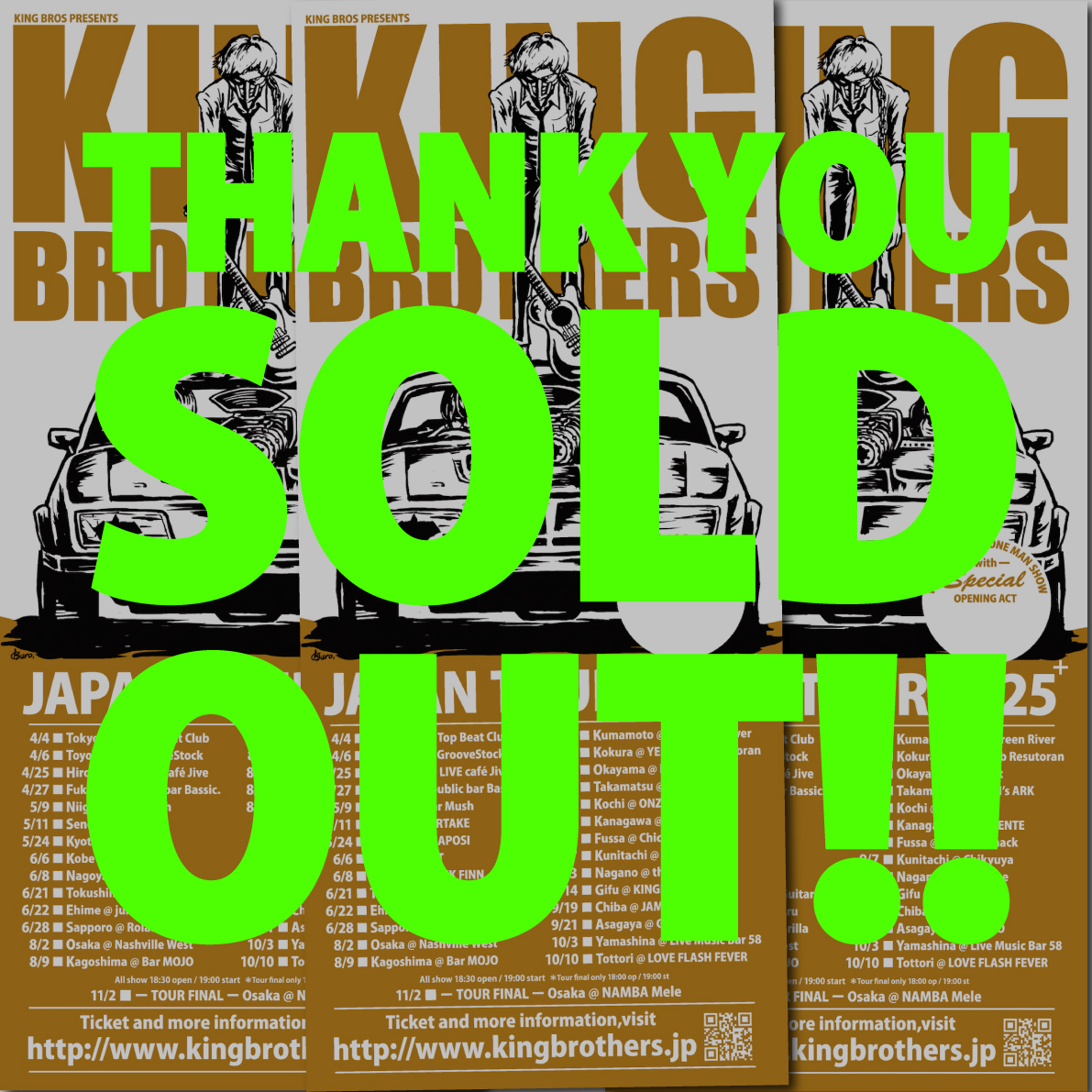 KING BROTHERS tweet media