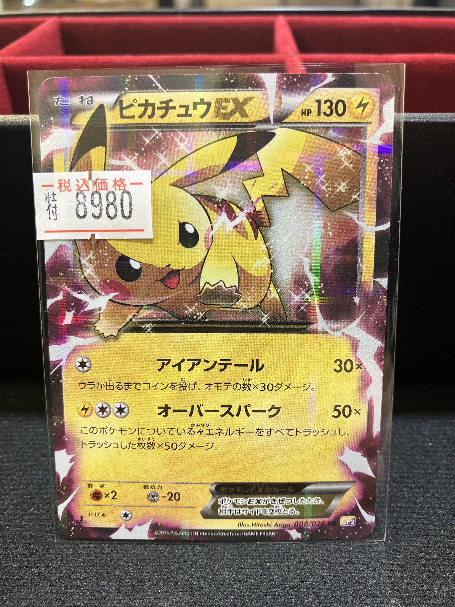 流行り の ブランド  買取ゴリラ2 on X:  その他