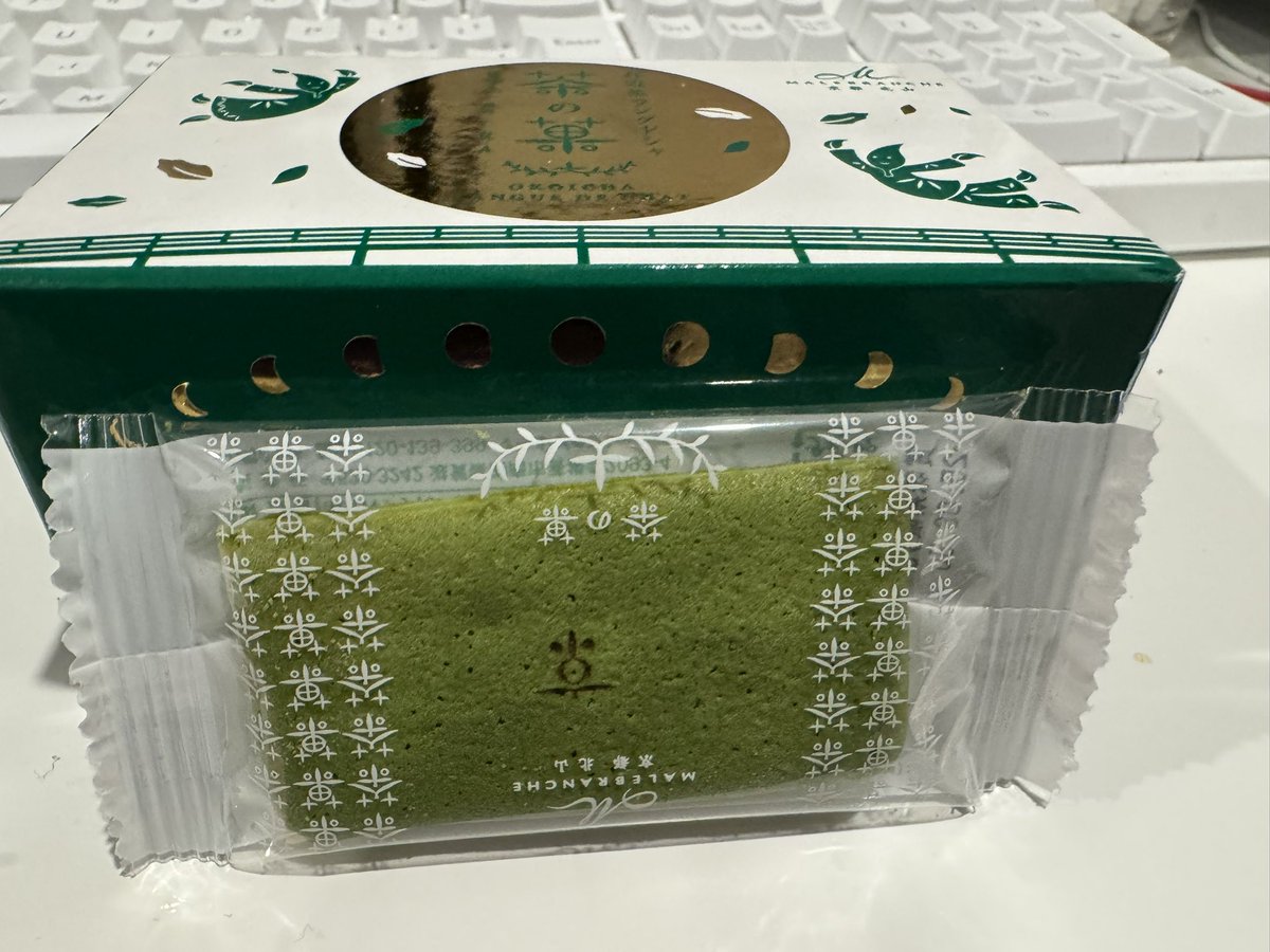 allowing myself to have one of my lil japan treats after stream bc u prob couldn’t tell but i was soooo nervous to come back 🥴🥴