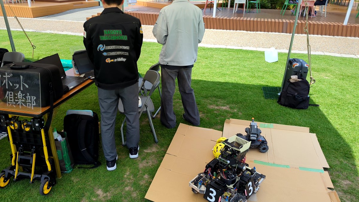 meijo_robot's tweet image. 本日は、11時～15時の間、
篭田公園の65.3%イベントにて出展してます！

種コンチームとロボマス機体も動いてます！