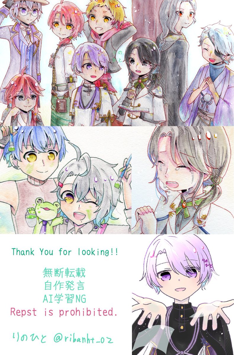 あやや on X: 