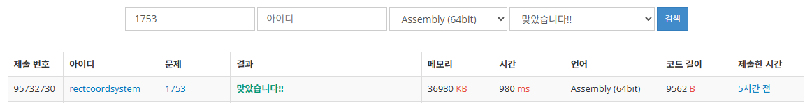 developer tweet media