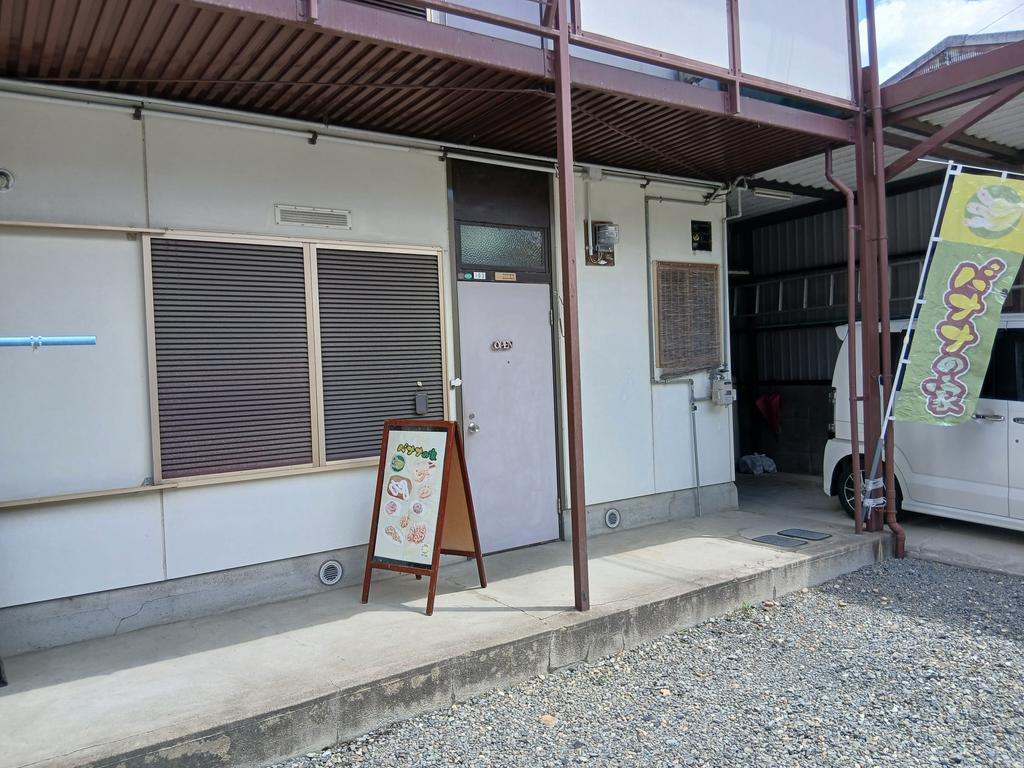 mata1177's tweet image. お店開いてます( ＾ω＾ )
興味がある方は気軽に遊びに来て下さい
( ≧∀≦)ノ

#バナナの家
#ボールパイソン
#ballpython 
#爬虫類