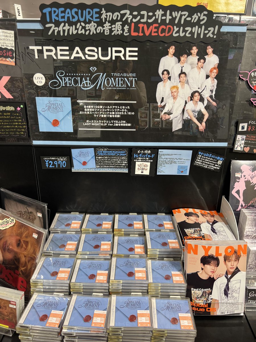 タワ渋kpop】 #TREASURE 『2025 TREASURE FAN CONCERT [SPECIAL MOMENT