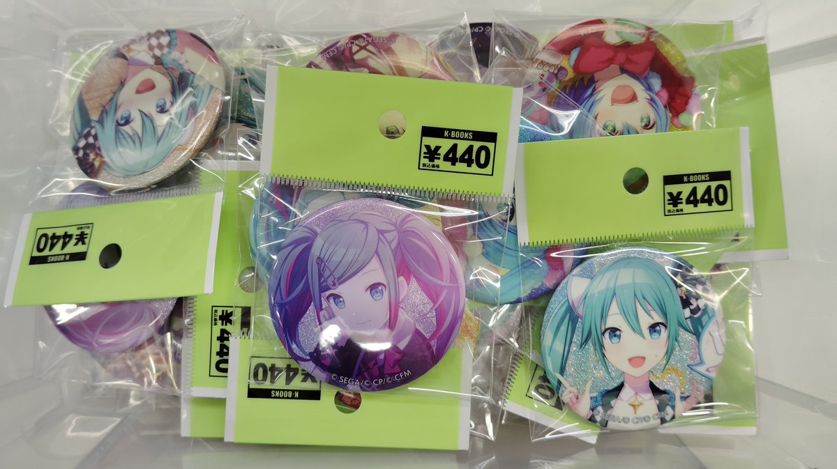 入荷情報】 プロジェクトセカイ グリッター缶バッジ 初音ミク まとめて 