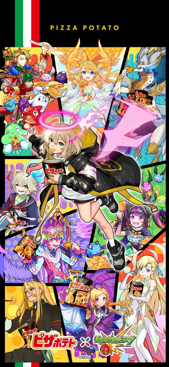 ちょこれーと tweet media