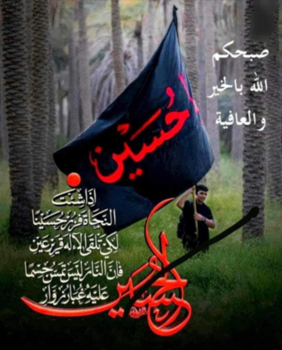 KhmysA20630's tweet image. 