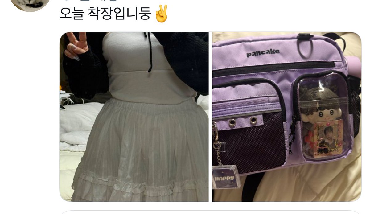 나아두 나눔받으러 가구싶다..
내나눔은 언제끝나나아아아!!!
다들 오디세오!!!!
왜 아무도 앙오세오!!!!!!!!!
나눔 받아가세오ㅜㅜㅜㅠ!!!!!!

#달석콘 #RUNSEOKJIN_epTOUR #RUNSEOKJIN_epTOUR_GOYANG #나눔