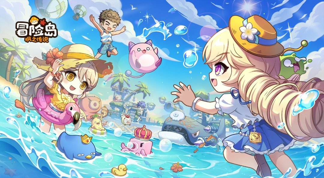 pareusddi's tweet image. 여름일러구만