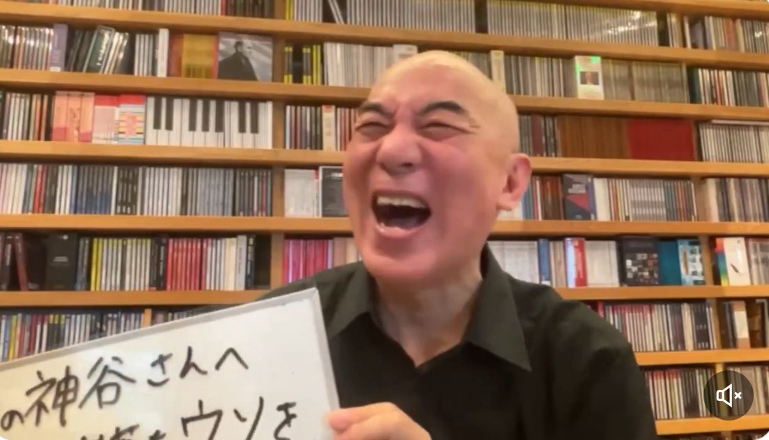 またこの人は懲りずに人の顔真似してる。
それで人の命を奪う事のきっかけになったかもしれないのに…。