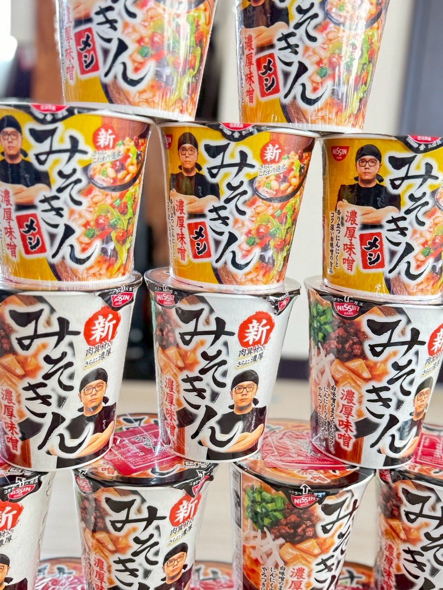 ピノ みそきん 皆さんこんにちラーです🍜本日お昼はセブンイレブン限定販売