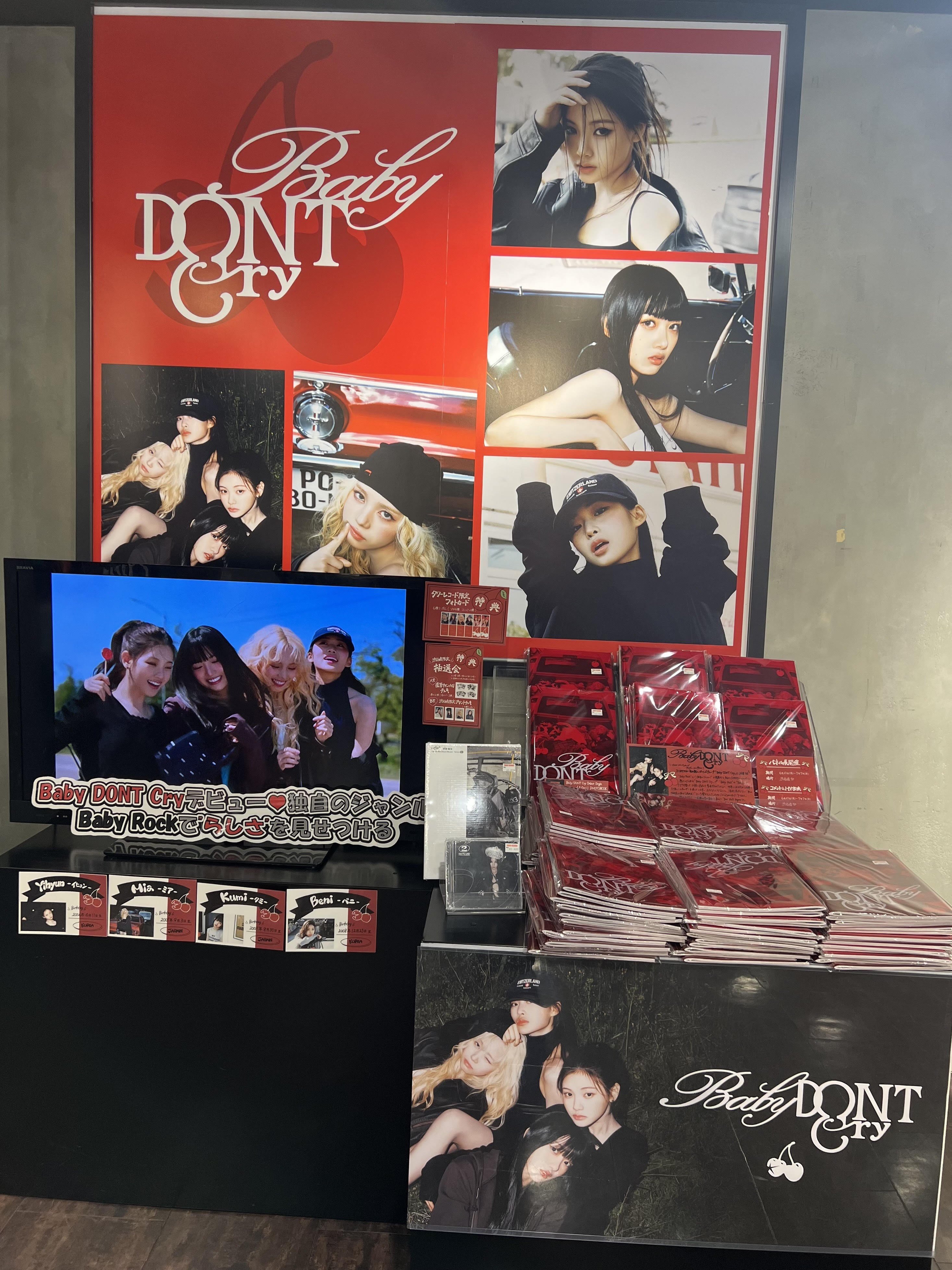 rocket punch ring ringチェキセットタワレコ 渋谷限定