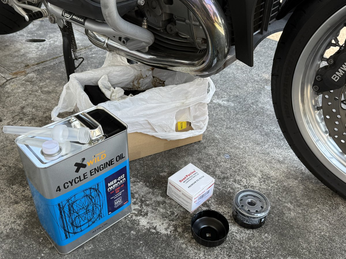 ツーリングに備えてメンテ
アリエクで買ったエレメントカップレンチちゃんと使えてニッコリ