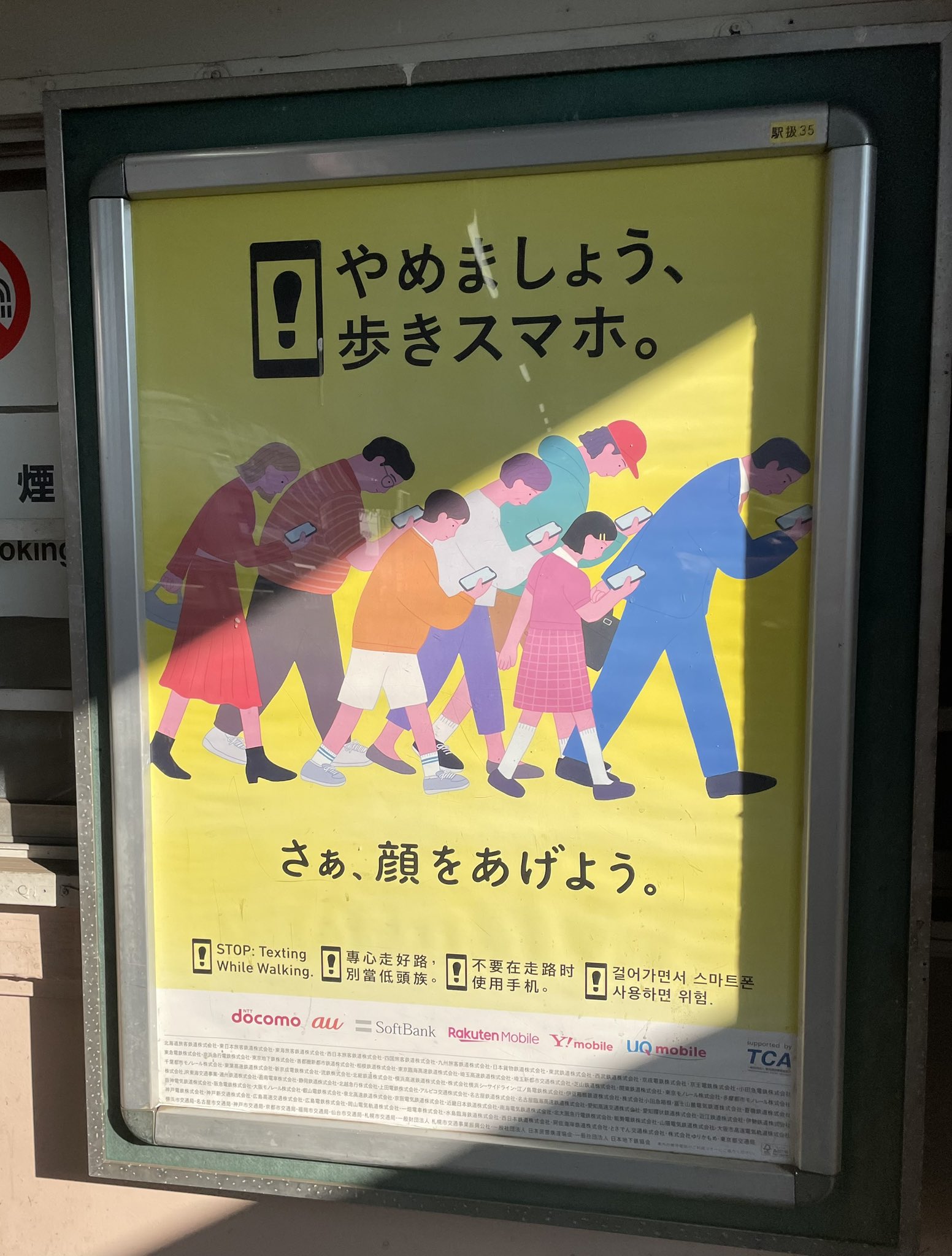 たなくじの新着記事｜アメーバブログ（アメブロ）