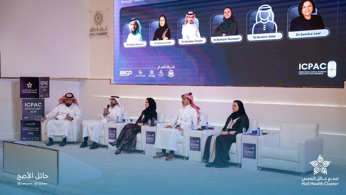 hailthy's tweet photo. #يحدث_الآن | 

انطلاق ورش عمل اليوم الثاني للمؤتمر الدولي للصيدلة السريرية في الرعاية الأولية .

#تجمع_حائل_الصحي 
#حائل_الأصح https://t.co/V4HrQSATLN