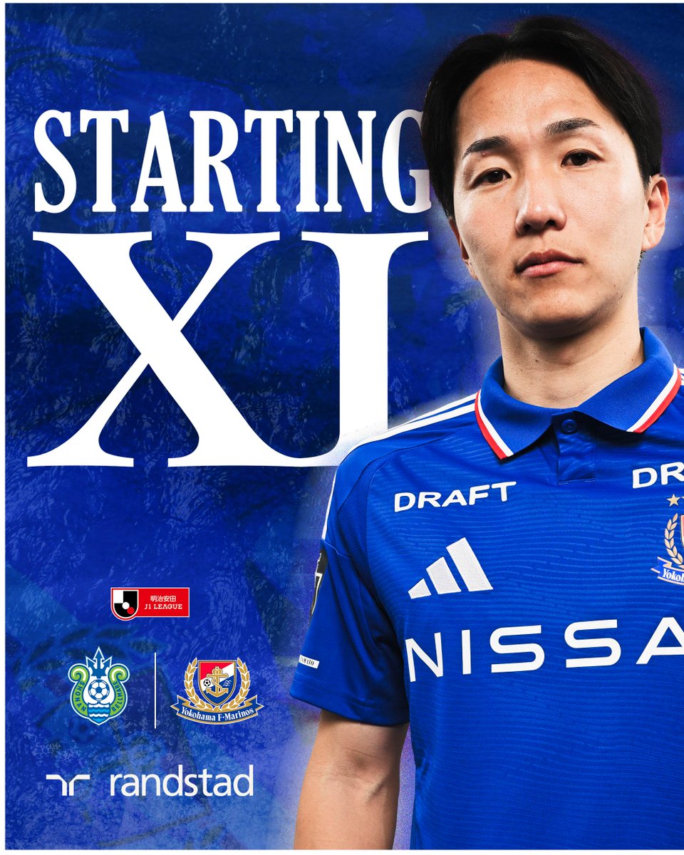 𝑆𝑇𝐴𝑅𝑇𝐼𝑁𝐺 𝐗𝐈!!⚓️🔥 全員で這い上がる。 共に、勝利を掴み