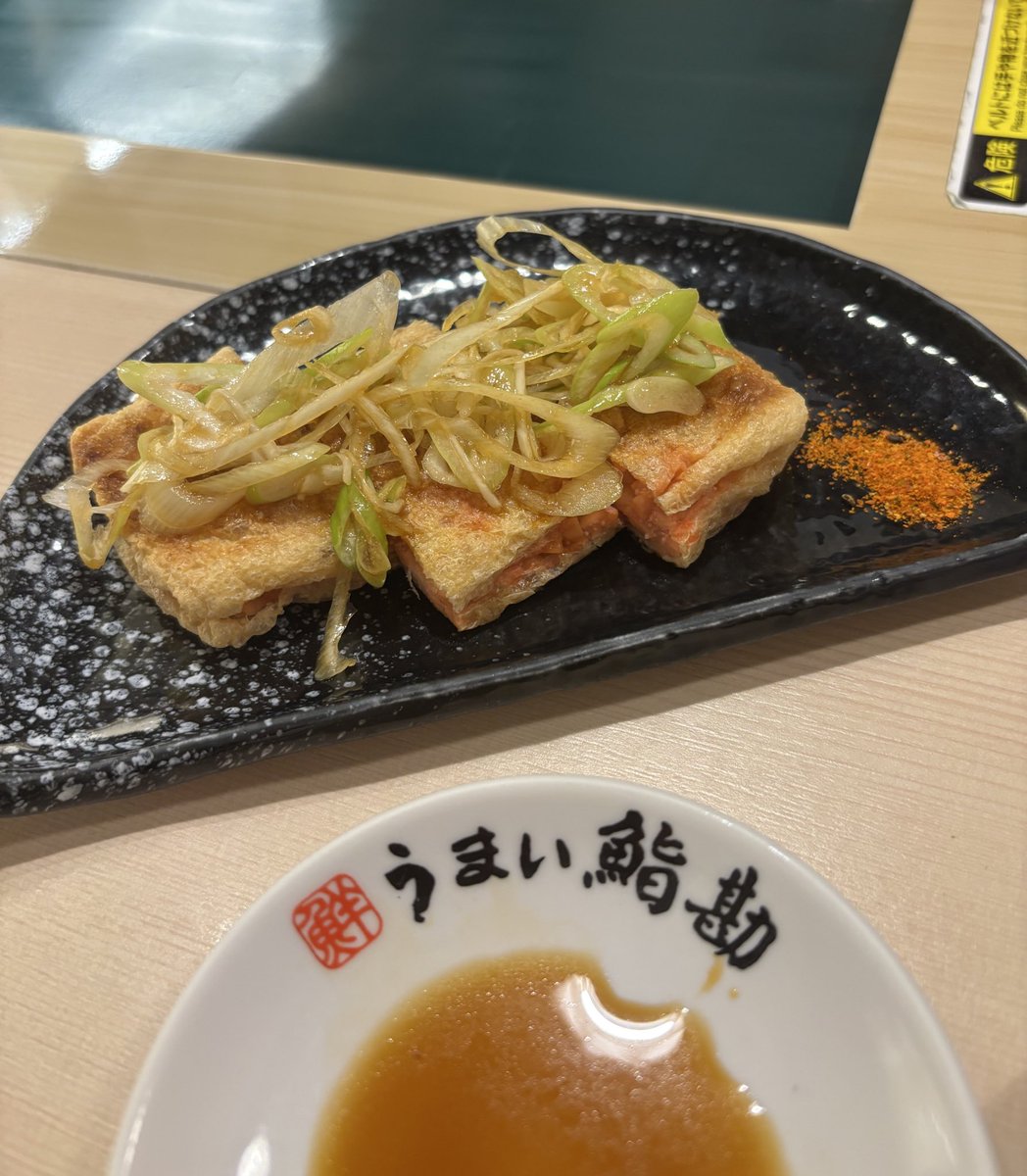 sora_ZARD's tweet image. こんばんは(〃´꒳`〃)🌇

今日はさくらんぼ狩りに行ってきました🍒さくらんぼソフトうまー🥳🍦
お昼は鮨勘でお寿司🍣