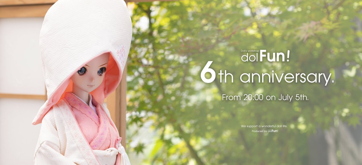 dol_Fun's tweet image. 【告知】  

おかげ様で、6周年記念 セールを開催します🎉

期間中「1,000円OFF」クーポンを配布✨ 

更に、新商品や一部の既存商品がお値打ちに😍

-セール期間- 
2025年7月5日20時～7月7日終了  まで。

※新商品は随時更新予定。
お楽しみに❗️

dolfun.jp