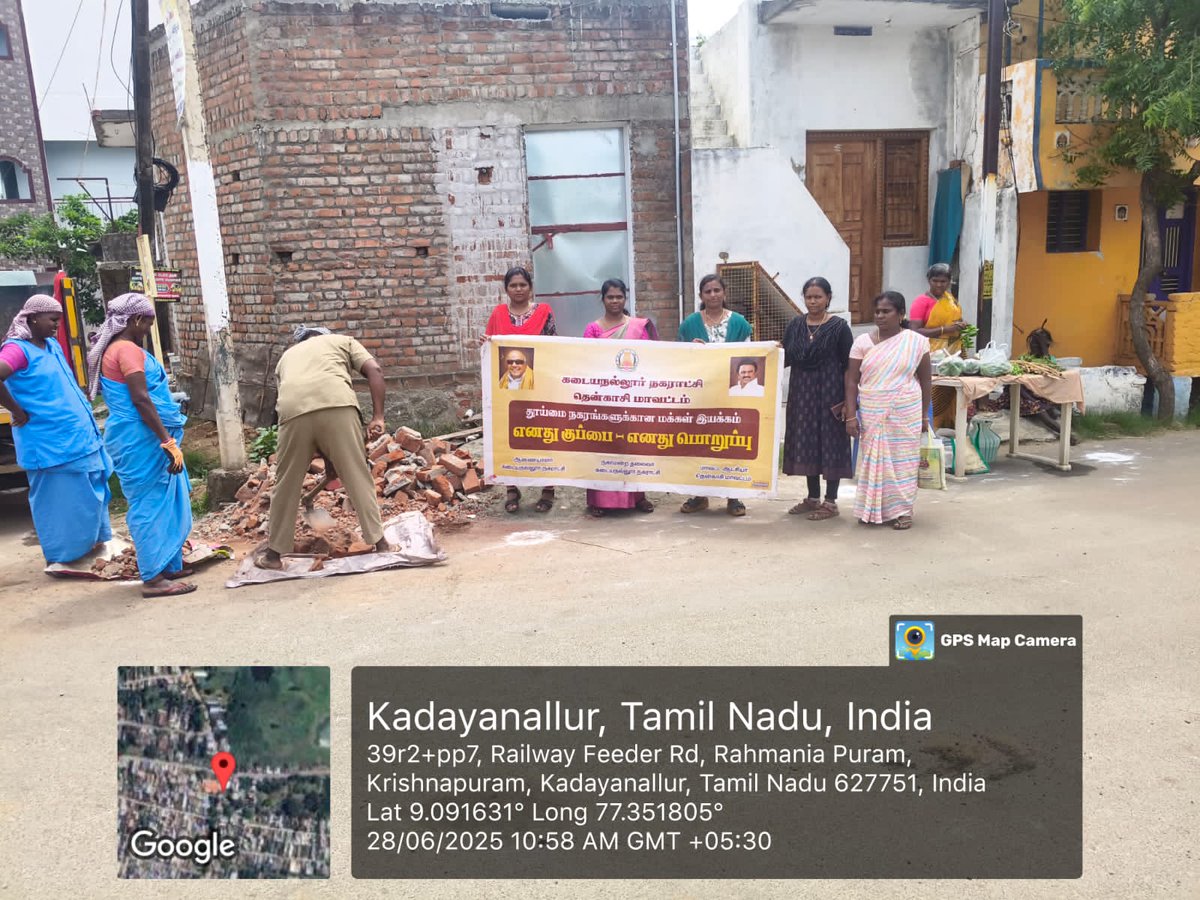 commissionerkd1's tweet photo. Kadayanallur municipality people movement in CND waste cleaning https://t.co/aKjhmfuoj9