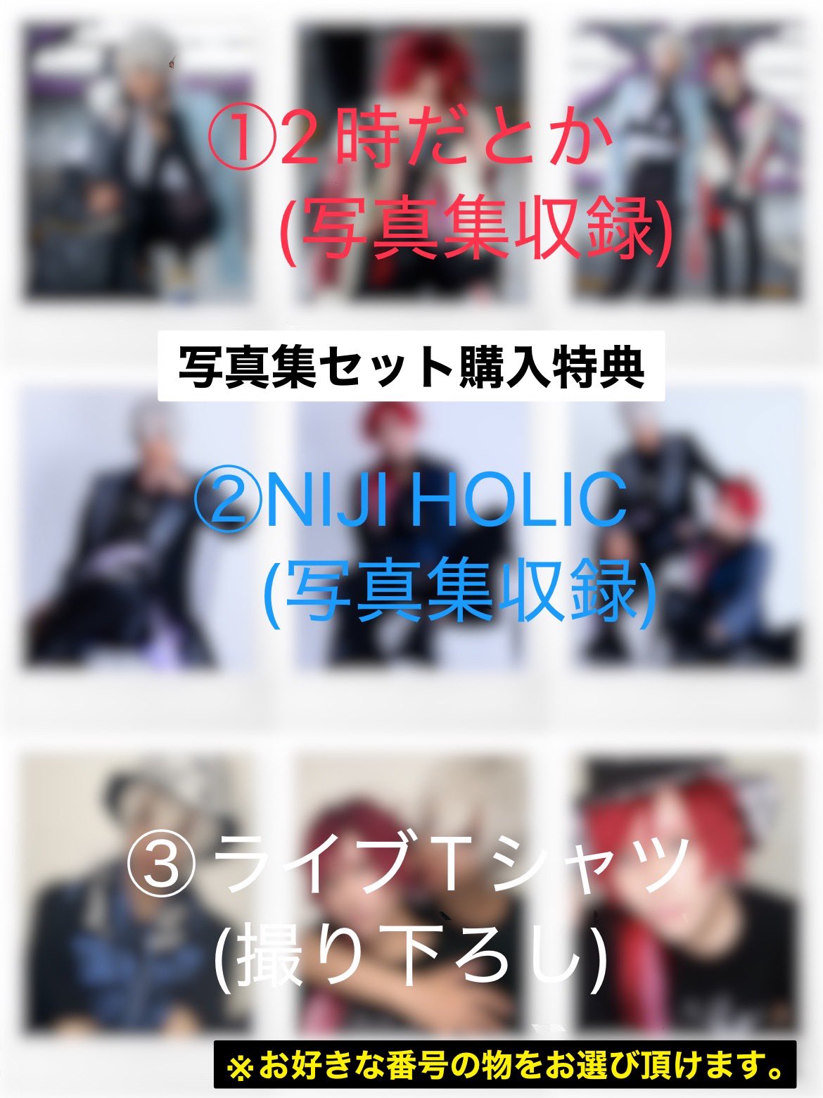 NCT_OFFICIAL_JP on X: 